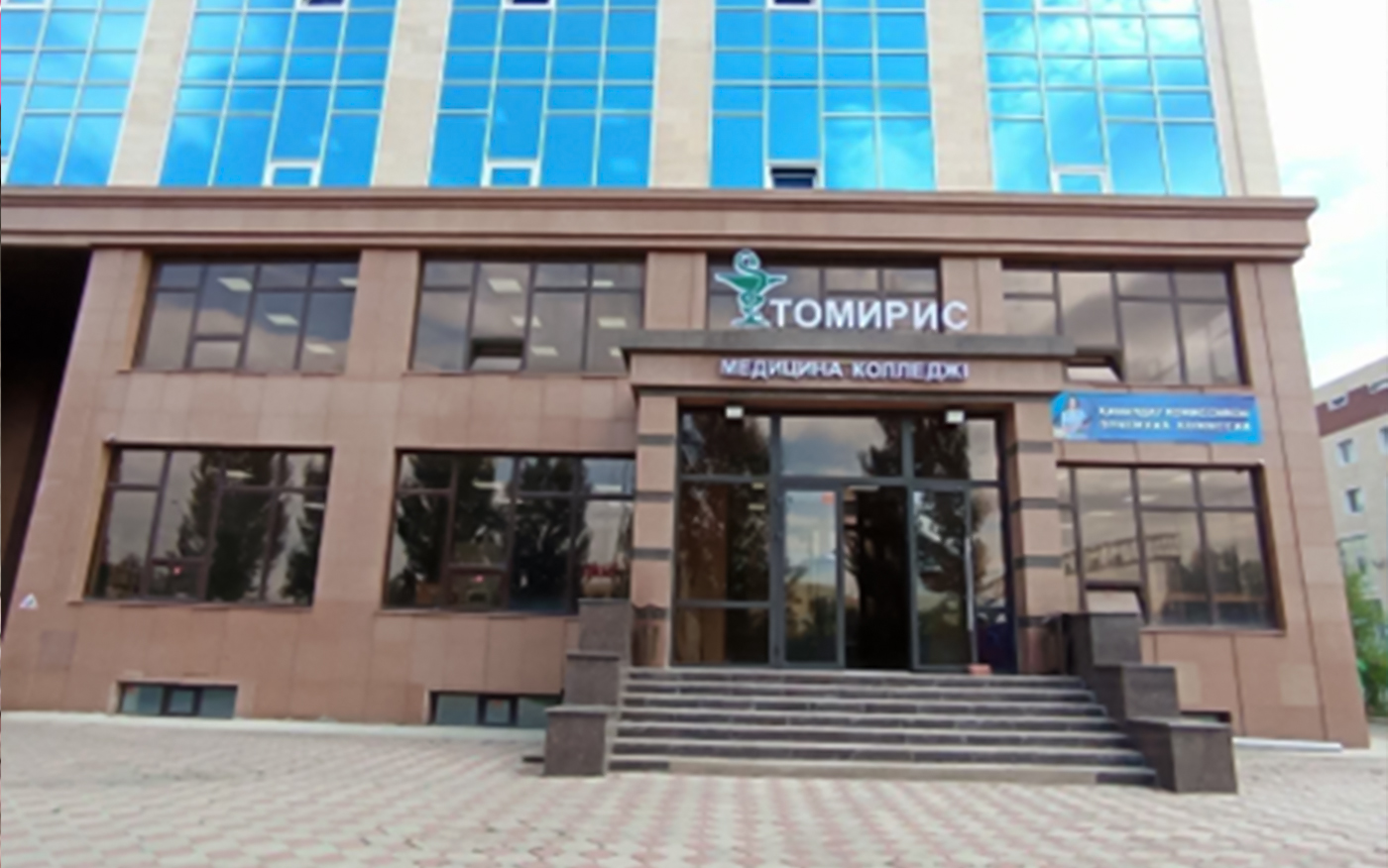 Колледж «Томирис», установлено оборудование Silver